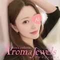 Aroma Jewels（アロマ ジュエルズ）秋葉原ルーム