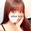 relax tokyo（リラックストーキョー）