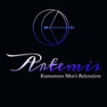 Artemis（アルテミス）