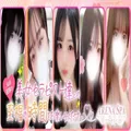 アリーナスパ