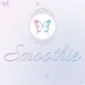 Smoothie（スムージー）
