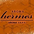 AROMA エルメス 銀座ルーム