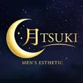 月 TSUKI