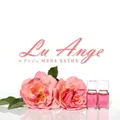Luange（ルアンジュ）池田町ルーム
