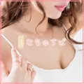 なちゅすぱ 新越谷/南越谷Room