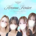 Aromafenice(アロマフェニーチェ)