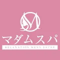 マダムスパ 前橋ルーム
