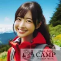 CAMP