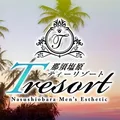 T RESORT