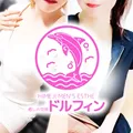 癒しの空間・ドルフィン