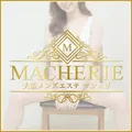大阪 メンズエステ MACHERIE（マシェリ）