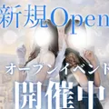 BABEL（バベル）Gifu