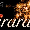 ニューハーフメンズエステKirara