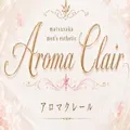 Aroma Clair（アロマクレール）
