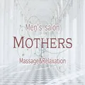 Mother's [マザーズ]