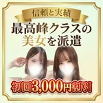 ポラリス