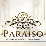 立川メンズエステ Paraiso（パライソ）