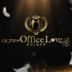 OLアロマ Office Love-オフィスラブ