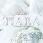 つくばメンズエステ TIARA(ティアラ)