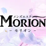 メンズエステMorion－モリオン－