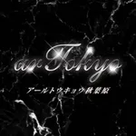 ar tokyo 秋葉原