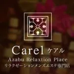 ケアル麻布十番店＆白金高輪店