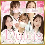 Dulcis ダルシス
