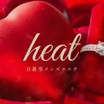 日暮里メンズエステheat