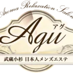 アグ