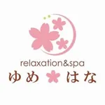 ゆめはな上田店