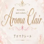 Aroma Clair（アロマクレール）