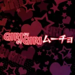 GIRI GIRI（ギリギリ）ムーチョ 青葉台店