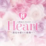 大牟田メンズエステ Heart
