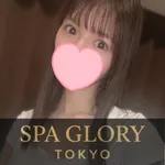 SPA GLORY TOKYO（スパグローリー東京）