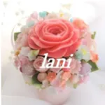 Lani（ラニ）