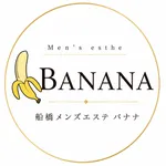 船橋メンズエステ BANANA（バナナ）