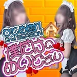 広島メンズエステ「Hitomebore～ひとめ惚れ～」
