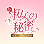 淑女の秘密スパ 日本橋ルーム