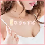 なちゅすぱ 新越谷/南越谷Room