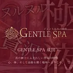 GENTLE SPA