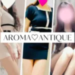 アロマアンティーク 亀有ルーム