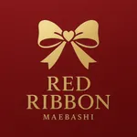 Red Ribbon（レッドリボン）前橋