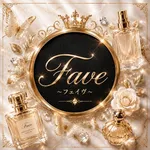 Fave（フェイヴ）