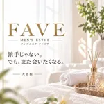 Fave（フェイヴ）