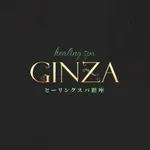 ヒーリングスパ銀座