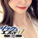 リラク＆エステ17 郡山店