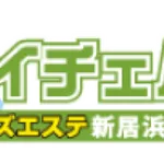 レイチェル 新居浜店