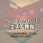 CottonSpa（コットンスパ）浅草橋