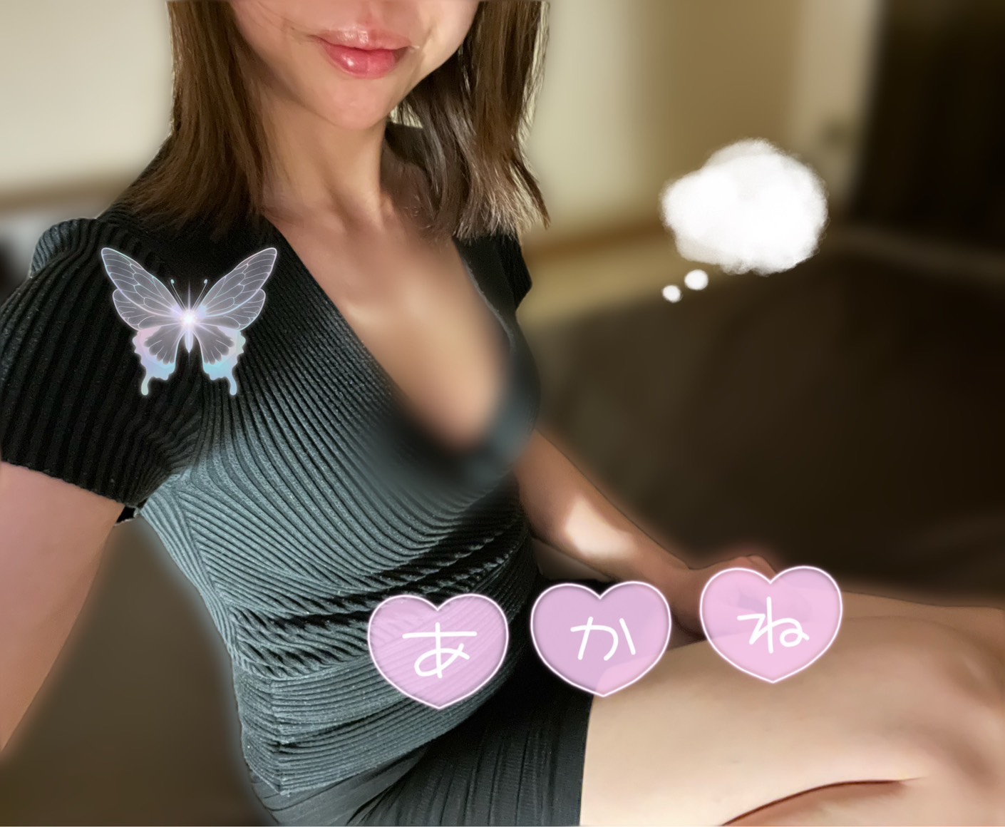 いますぐご案内♡お得なキャンペーン開催中