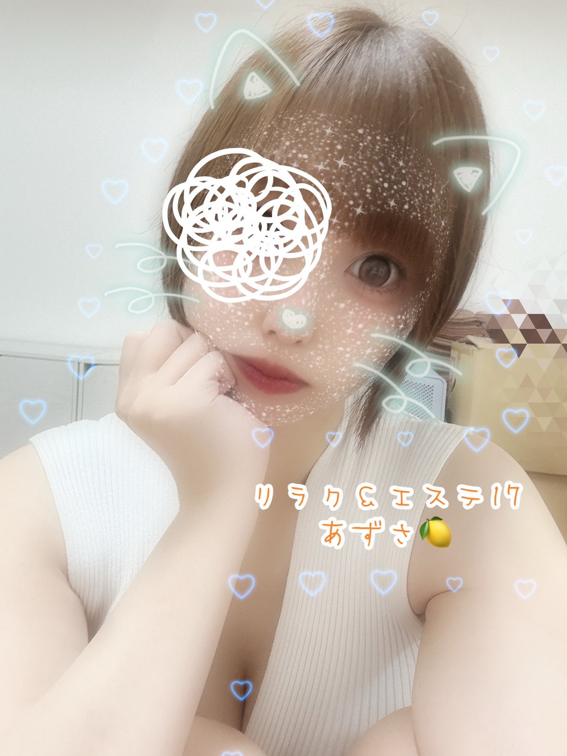 最短今すぐご案内♡お得なキャンペーン開催中
